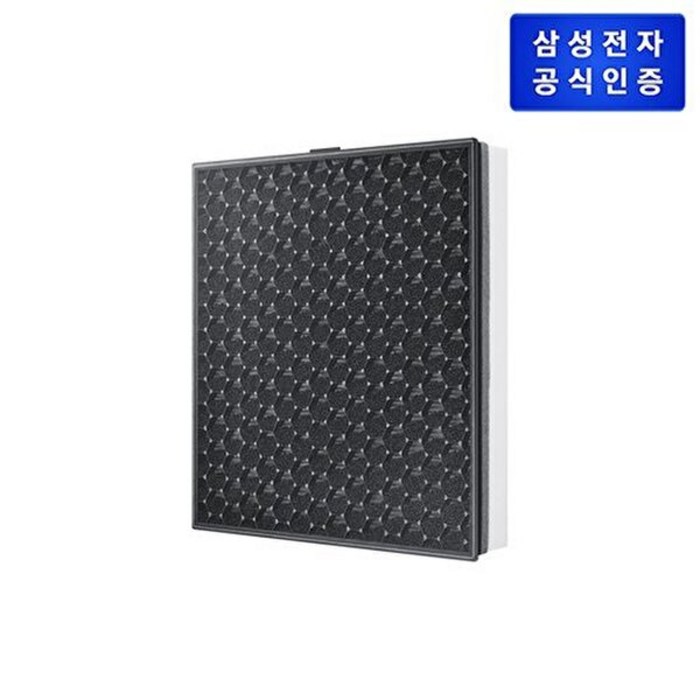 블루스카이 3100 일체형 필터 제품 사진