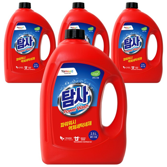 자동세제함용 액체 세탁세제 제품 사진